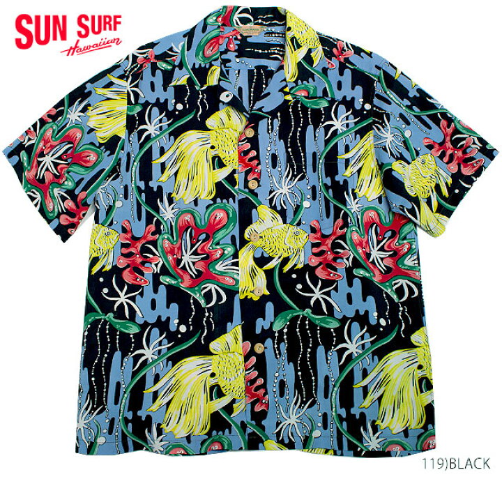 楽天市場】SUN SURF サンサーフ アロハシャツRAYON S/S SPECIAL  
