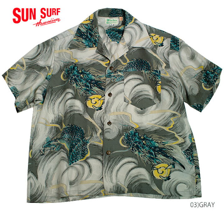 楽天市場】SUN SURF サンサーフ アロハシャツSILK S/S SPECIAL EDITION  