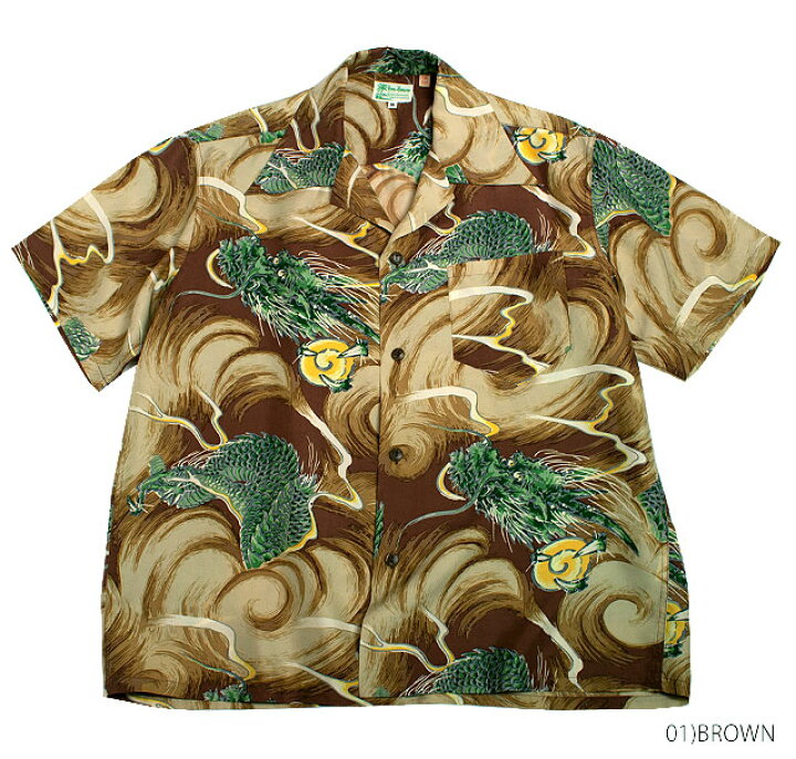 楽天市場】SUN SURF サンサーフ アロハシャツSILK S/S SPECIAL EDITION  
