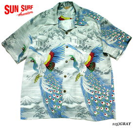 SUN SURF サンサーフ アロハシャツRAYON S/S SPECIAL EDITION KAMEHAMEHA "PEACOCK" Style No.SS38421