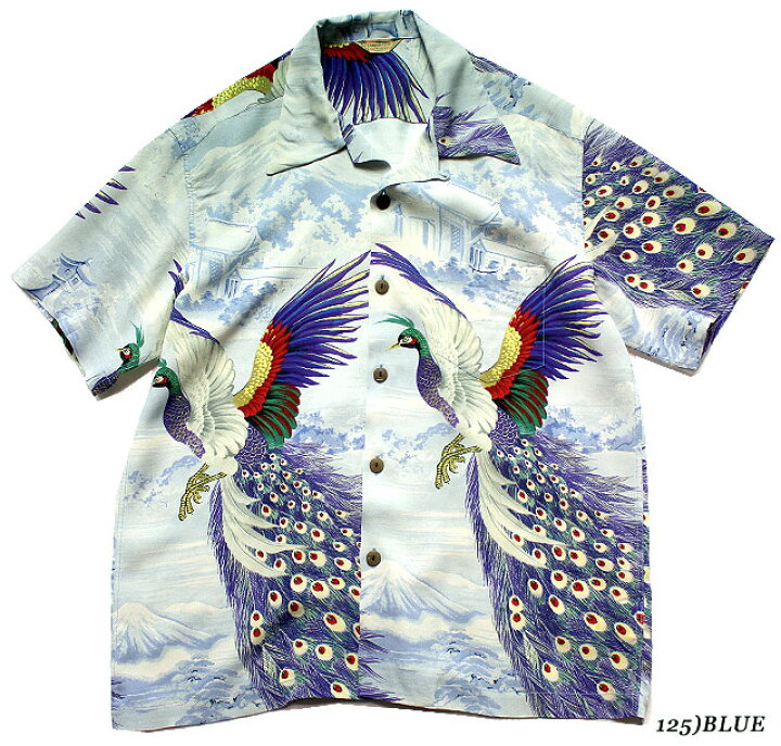 楽天市場】SUN SURF サンサーフ アロハシャツRAYON S/S SPECIAL 
