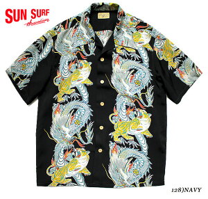 SUN SURF サンサーフ アロハシャツRAYON S/S SPECIAL EDITION SURFRIDERS SPORTSWEAR 
