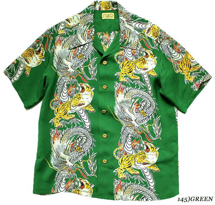 楽天市場】SUN SURF サンサーフ アロハシャツRAYON S/S SPECIAL 