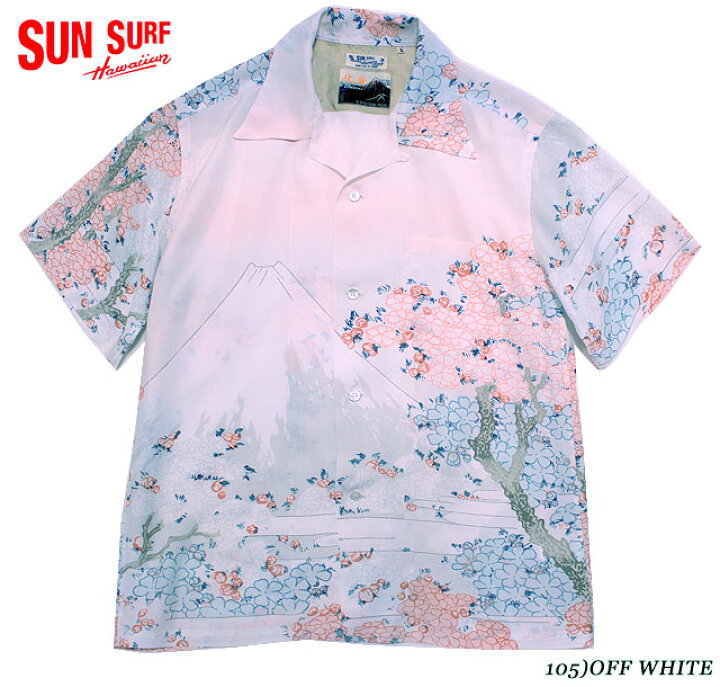 楽天市場】SUN SURF日本の意匠×葛飾北斎アロハシャツRAYON S/S  