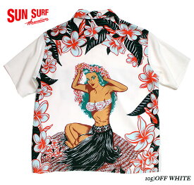 SUN SURF サンサーフ アロハシャツRAYON S/S SPECIAL EDITION ARTVOGUE "HULA GIRL" Style No.SS38423