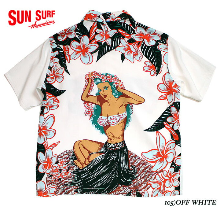 楽天市場】SUN SURF サンサーフ アロハシャツRAYON S/S SPECIAL 
