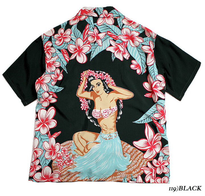 楽天市場】SUN SURF サンサーフ アロハシャツRAYON S/S SPECIAL 