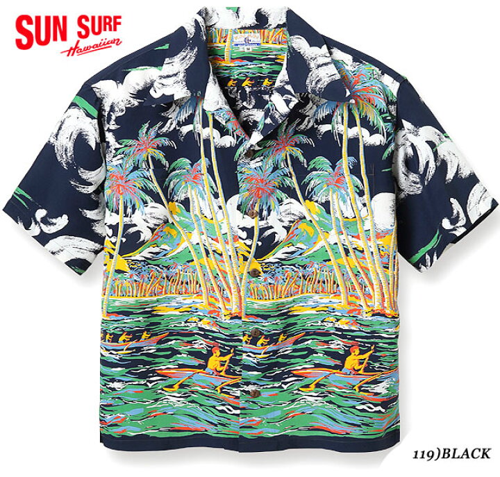 楽天市場】SUN SURF サンサーフ アロハシャツRAYON S/S SPECIAL 
