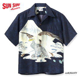 SUN SURFSPECIAL EDITIONEarly 1950s StyleFuji Silk Hawaiian Shirt“一富士二鷹三茄子EAGLE & Mt.FUJI”Style No. SS38850