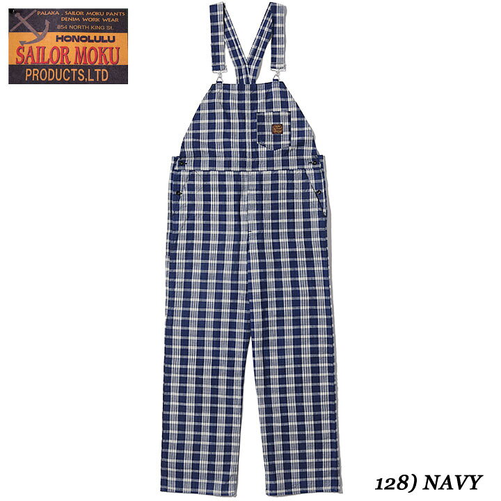 楽天市場】実名復刻SAILOR MOKU PRODUCTSPALAKA CHECK OVERALLSStyle 