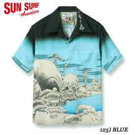 SUN SURF × 歌川広重SPECIAL EDITION 2023SS“HIROSHIGE BLUE”Style No.SS39130