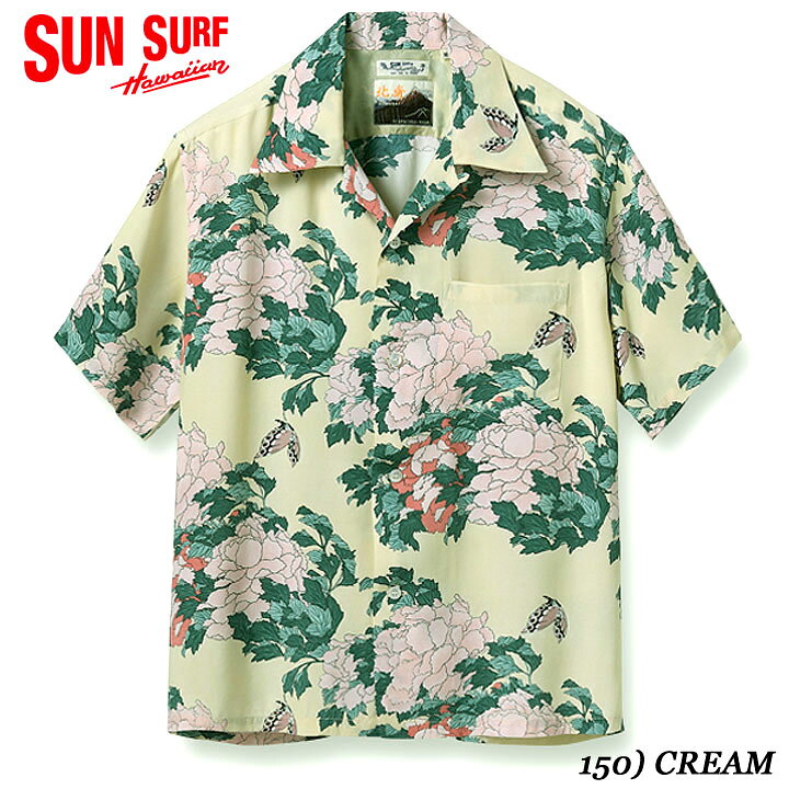 Lot No. SS39132 / SUN SURF × 葛飾北斎 SPECIAL EDITION “牡丹に胡蝶 