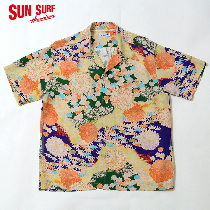 楽天市場】SUN SURF サンサーフ アロハシャツRAYON S/S SPECIAL 