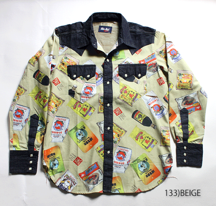 H#Hawaii専用 fit=scale-down,w=1200