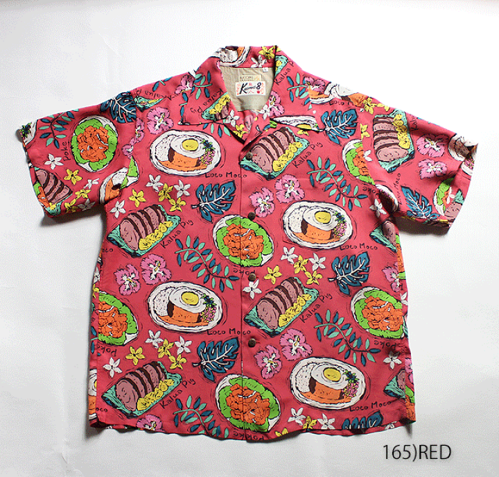 楽天市場】KEONI OF HAWAIIKUMAHACHI MORINORAYON S/S