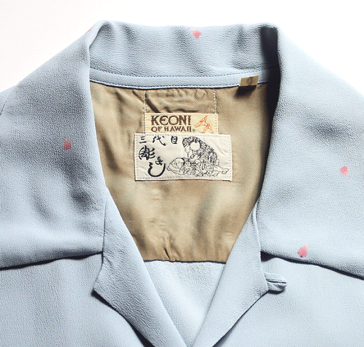 楽天市場】サンサーフ/アロハシャツKEONI OF HAWAIIHORIYOSHIRAYON S/S