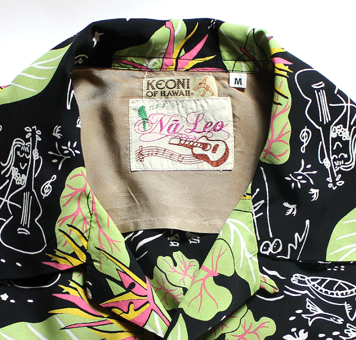 サンサーフ　スペシャル　Leoni Hawaii アロハシャツ M SUN SURF サンサーフ アロハシャツ KEONI OF HAWAII 