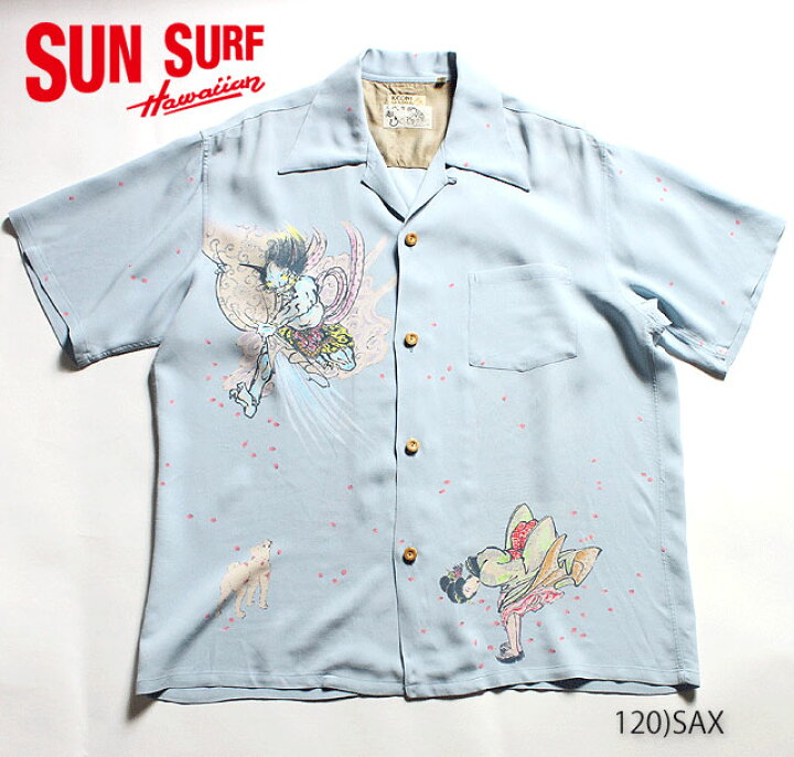 楽天市場】サンサーフ/アロハシャツKEONI OF HAWAIIHORIYOSHIRAYON S/S  