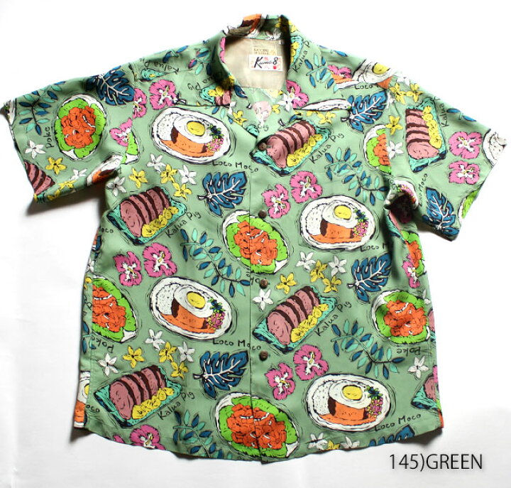 楽天市場】KEONI OF HAWAIIKUMAHACHI MORINORAYON S/S