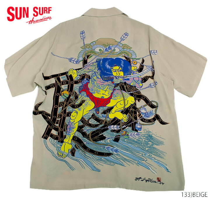楽天市場】KEONI OF HAWAII杉村 篤RAYON S/S