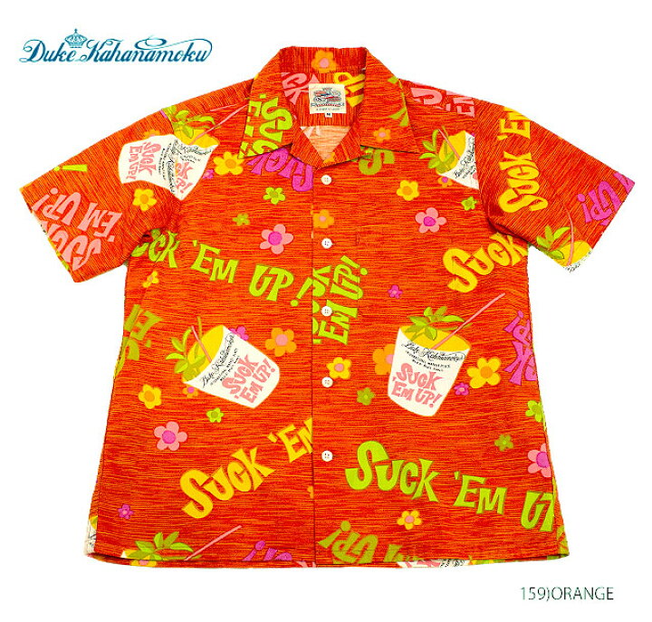 楽天市場】DUKE KAHANAMOKU アロハシャツCOTTON S/S OPEN SHIRT 