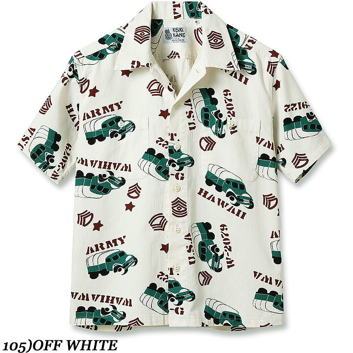 楽天市場】SUN SURFCOTTON HERRINGBONEOPEN SHIRT 2024SS“ARMY VEHICLE 