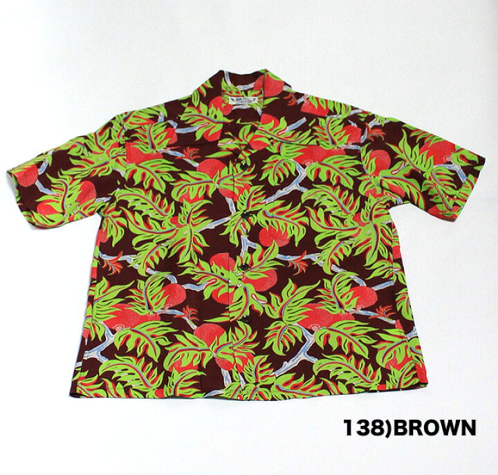 楽天市場】SUN SURFRAYON S/S