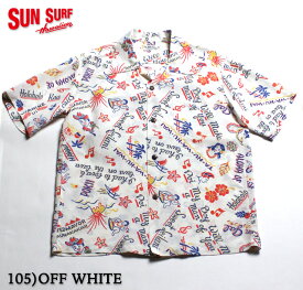 SUN SURF サンサーフ アロハシャツRAYON S/S"SWEET LEILANI"Style No.SS37780