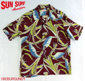 SUN SURF サンサーフ アロハシャツRAYON S/S"SUGAR CANE"Style No.SS36836