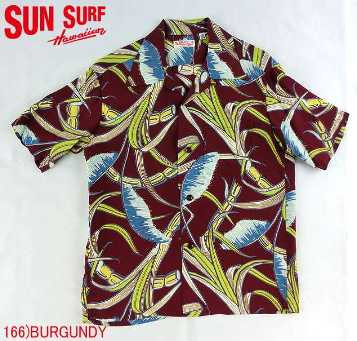 楽天市場】SUN SURF サンサーフ アロハシャツRAYON S/S