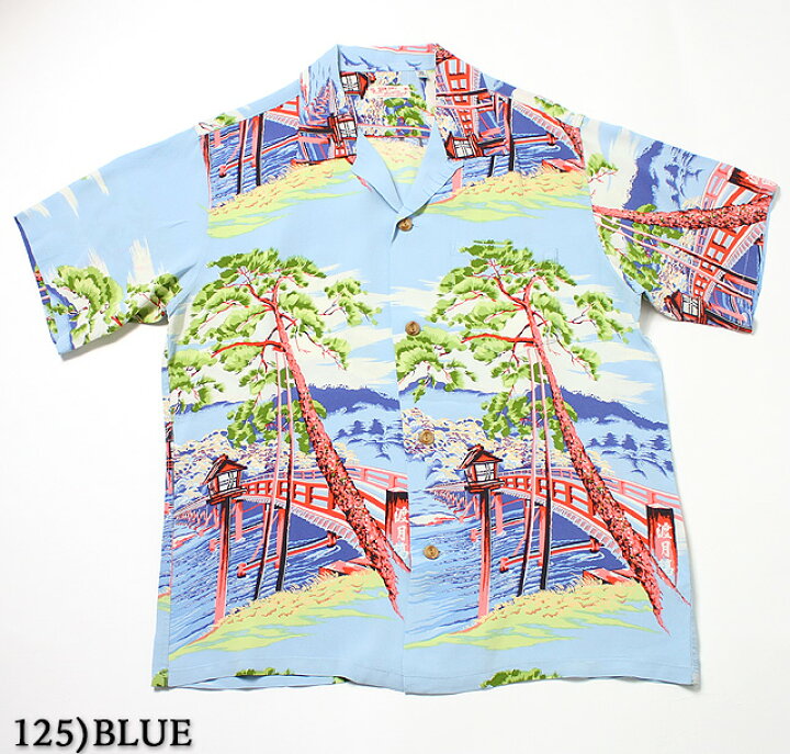 楽天市場】SUN SURF サンサーフ アロハシャツRAYON S/S