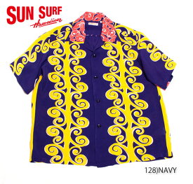 SUN SURFRAYON S/S"GIANT FERN BORDER"Style No.SS35655