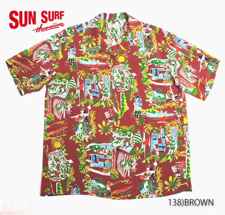 楽天市場】SUN SURFRAYON S/S