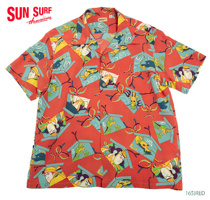 楽天市場】SUN SURF サンサーフ アロハシャツRAYON S/S
