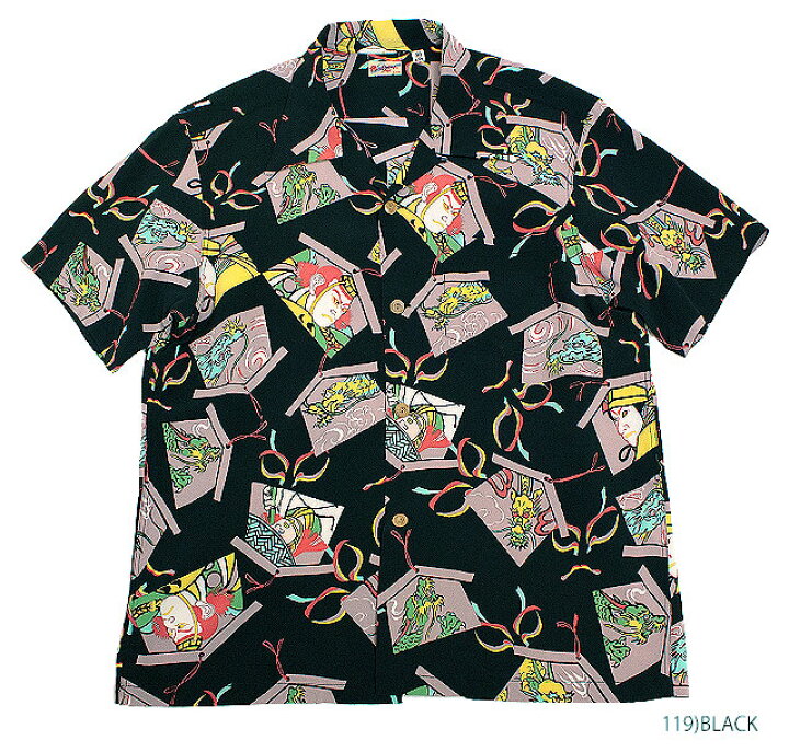 楽天市場】SUN SURF サンサーフ アロハシャツRAYON S/S