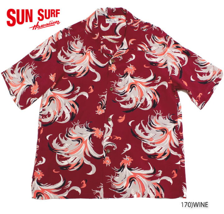 楽天市場】SUN SURF サンサーフ アロハシャツRAYON S/S