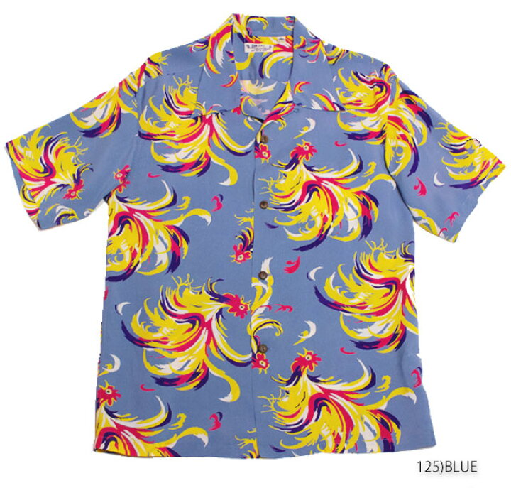 楽天市場】SUN SURF サンサーフ アロハシャツRAYON S/S