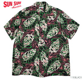 SUN SURF サンサーフ アロハシャツRAYON S/S"MONSTERA LEAF"Style No.SS35320