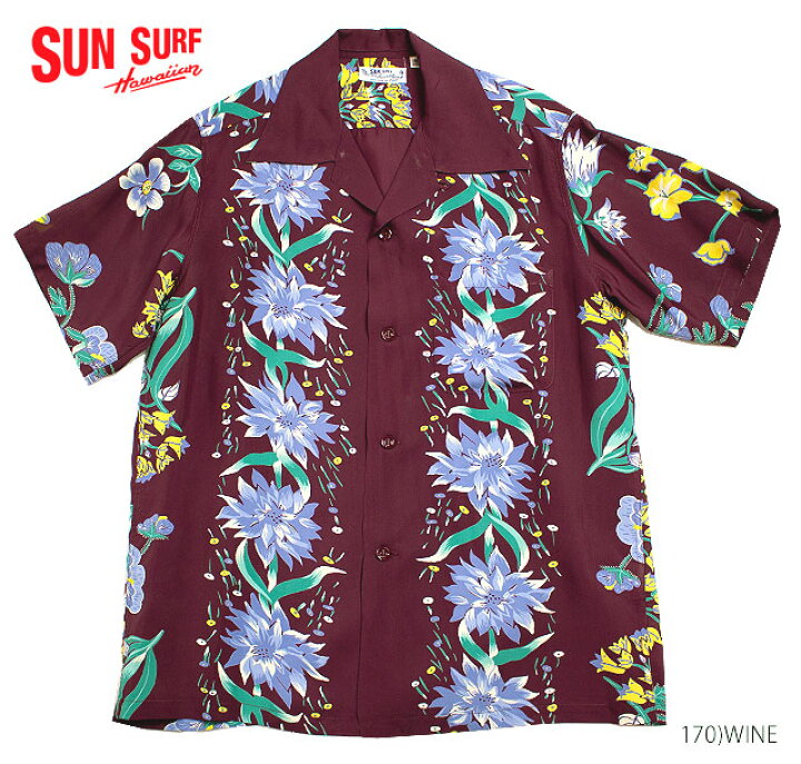 楽天市場】SUN SURF サンサーフ アロハシャツRAYON S/S