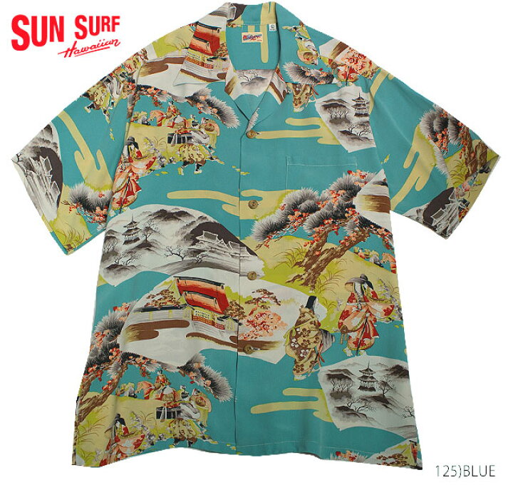 楽天市場】SUN SURF サンサーフ アロハシャツRAYON S/S