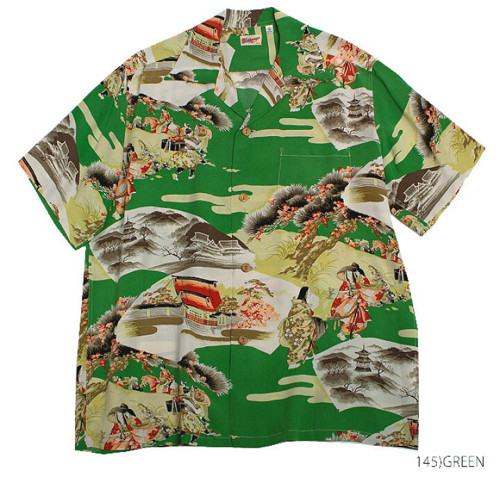 楽天市場】SUN SURF サンサーフ アロハシャツRAYON S/S