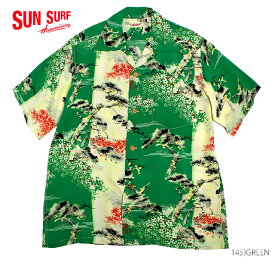 SUN SURF サンサーフ アロハシャツRAYON S/S"PINE & CHERRY BLOSSOM"Style No.SS34465
