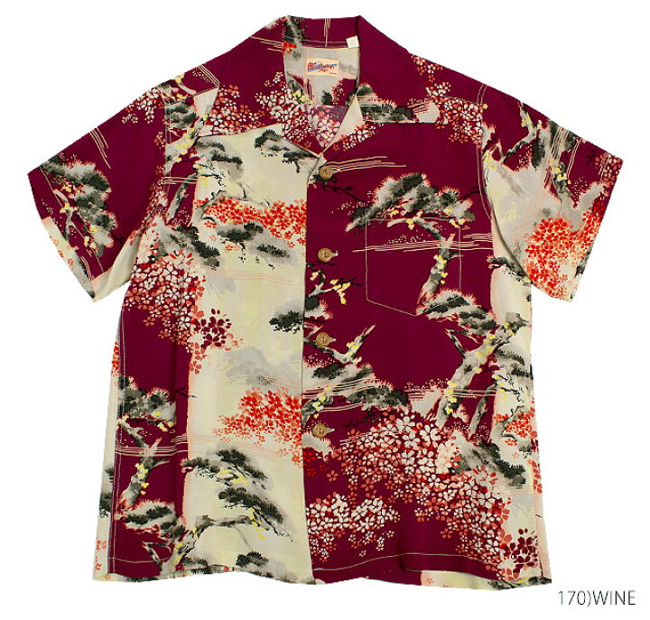 楽天市場】SUN SURF サンサーフ アロハシャツRAYON S/S