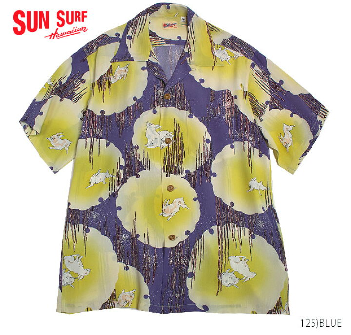 楽天市場】SUN SURF サンサーフ アロハシャツRAYON S/S