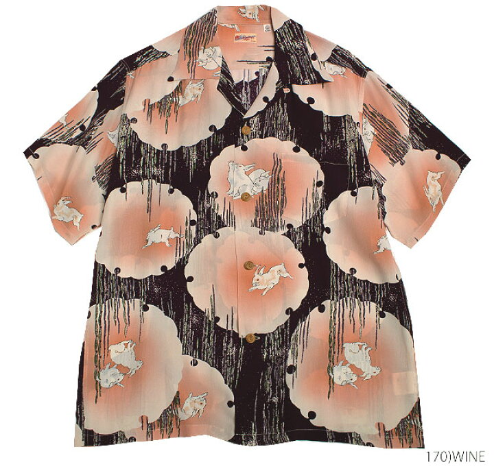 楽天市場】SUN SURF サンサーフ アロハシャツRAYON S/S