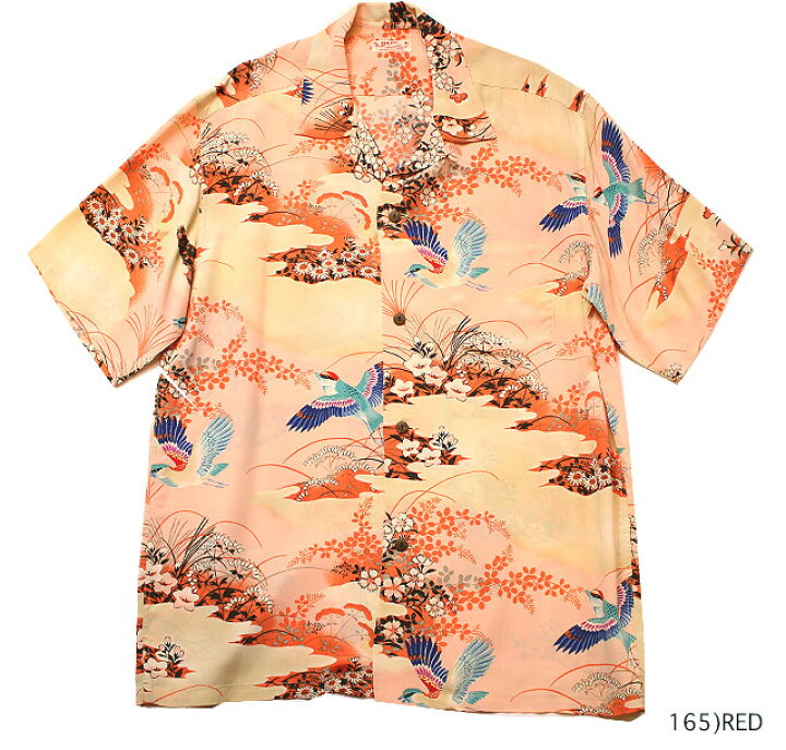 楽天市場】SUN SURF サンサーフ アロハシャツRAYON S/S