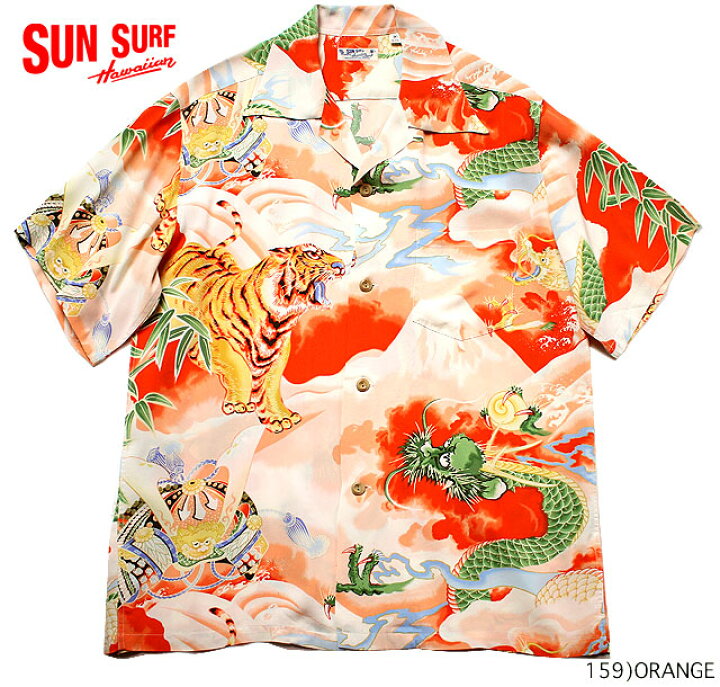 楽天市場】SUN SURF サンサーフ アロハシャツRAYON S/S 