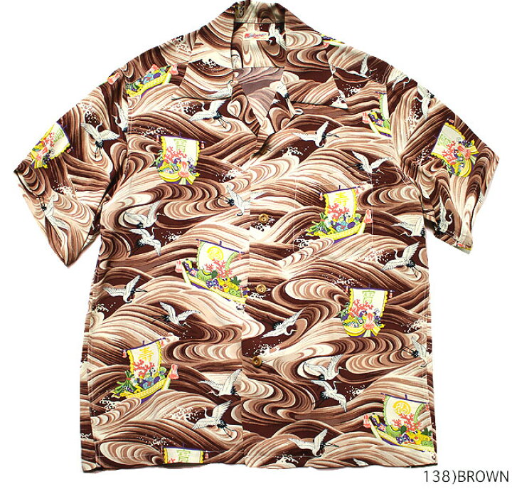 楽天市場】SUN SURF サンサーフ アロハシャツRAYON S/S