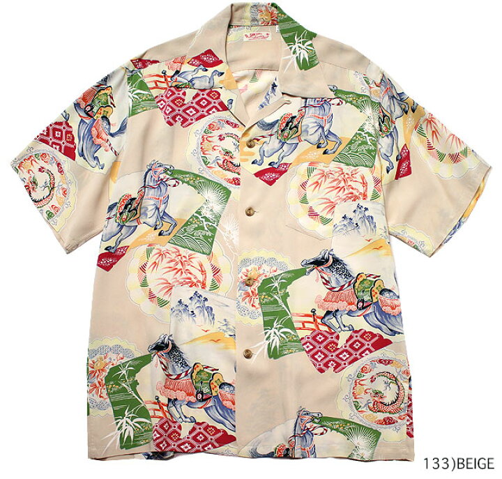 楽天市場】SUN SURF サンサーフ アロハシャツRAYON S/S 