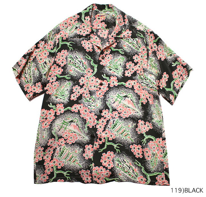 楽天市場】SUN SURF サンサーフ アロハシャツRAYON S/S